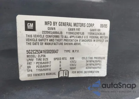 2006 Saturn Vue V6 из США, поврежденный, VIN 5GZCZ53416S820047